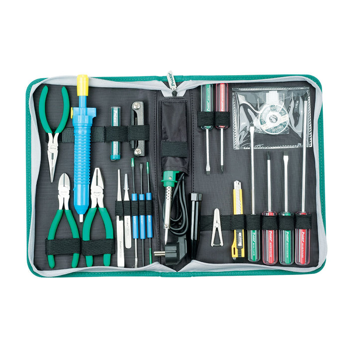 Tool Set (220V/Metric)