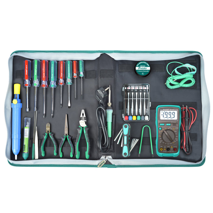 Professional Electronic Tool Kit(220V)