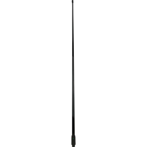 2400mm VHF Detachable Antenna Whip - Black