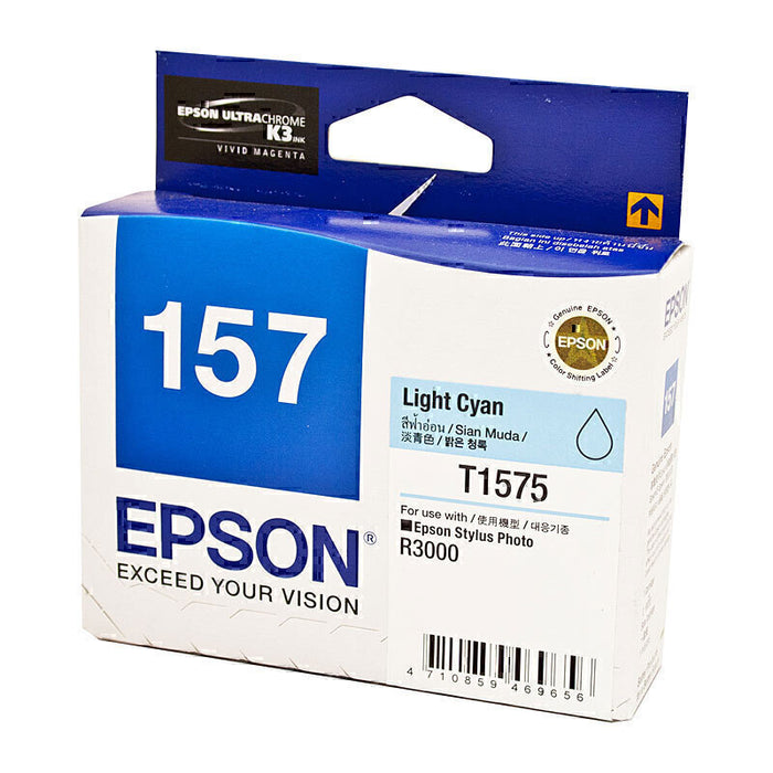 Epson 1575 Light Cyan Ink Cart