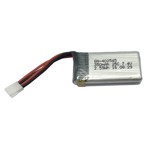 Spare Battery Li-Po 7.4V (GT4125)