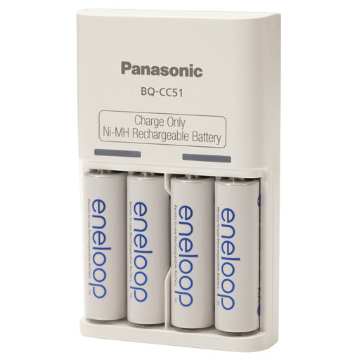 Panasonic Ni-MH Battery Charger with 4 Eneloop Batteries